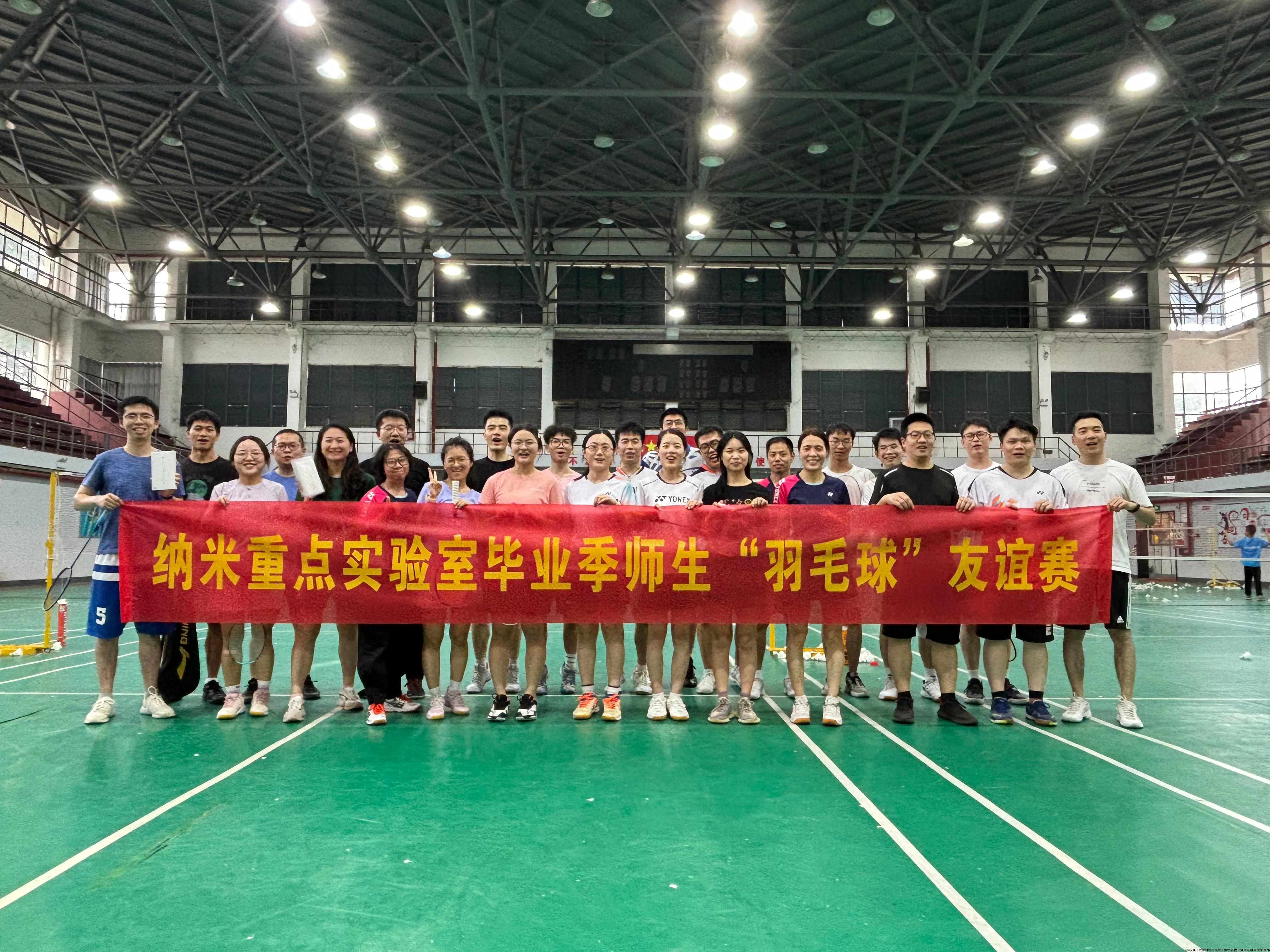 图3 全体成员.jpg