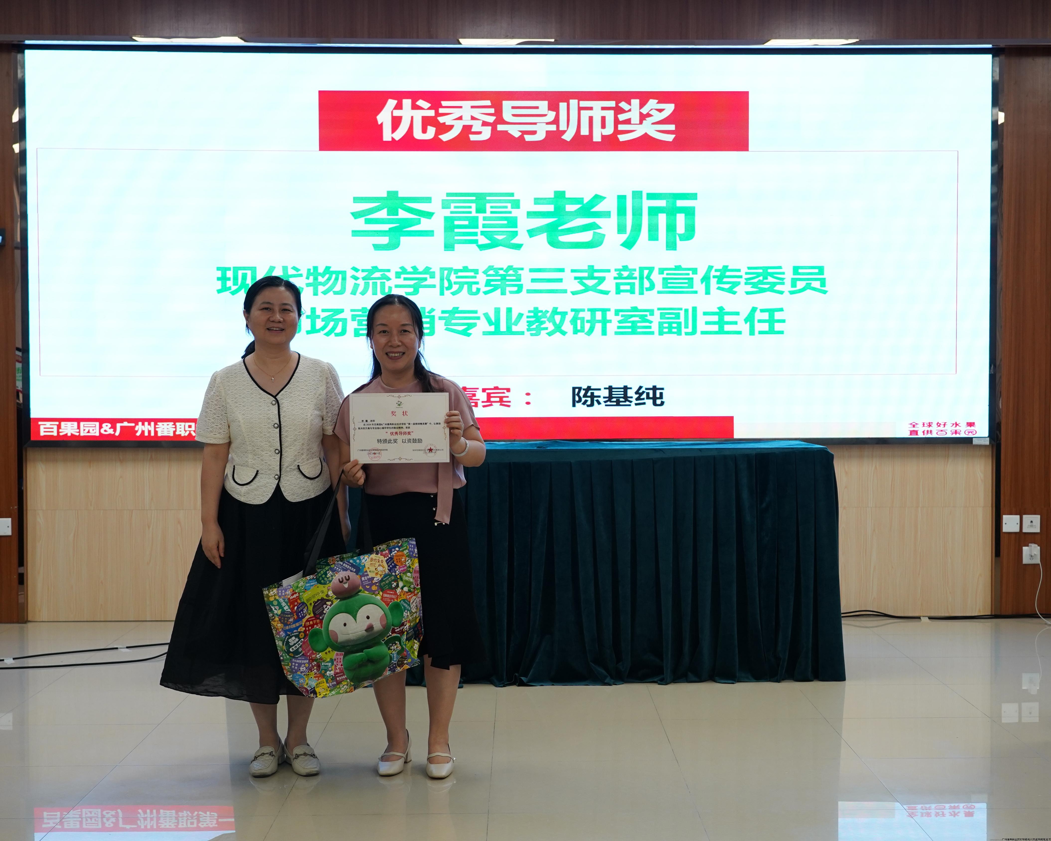 DSC08995.jpg DSC08995.jpg