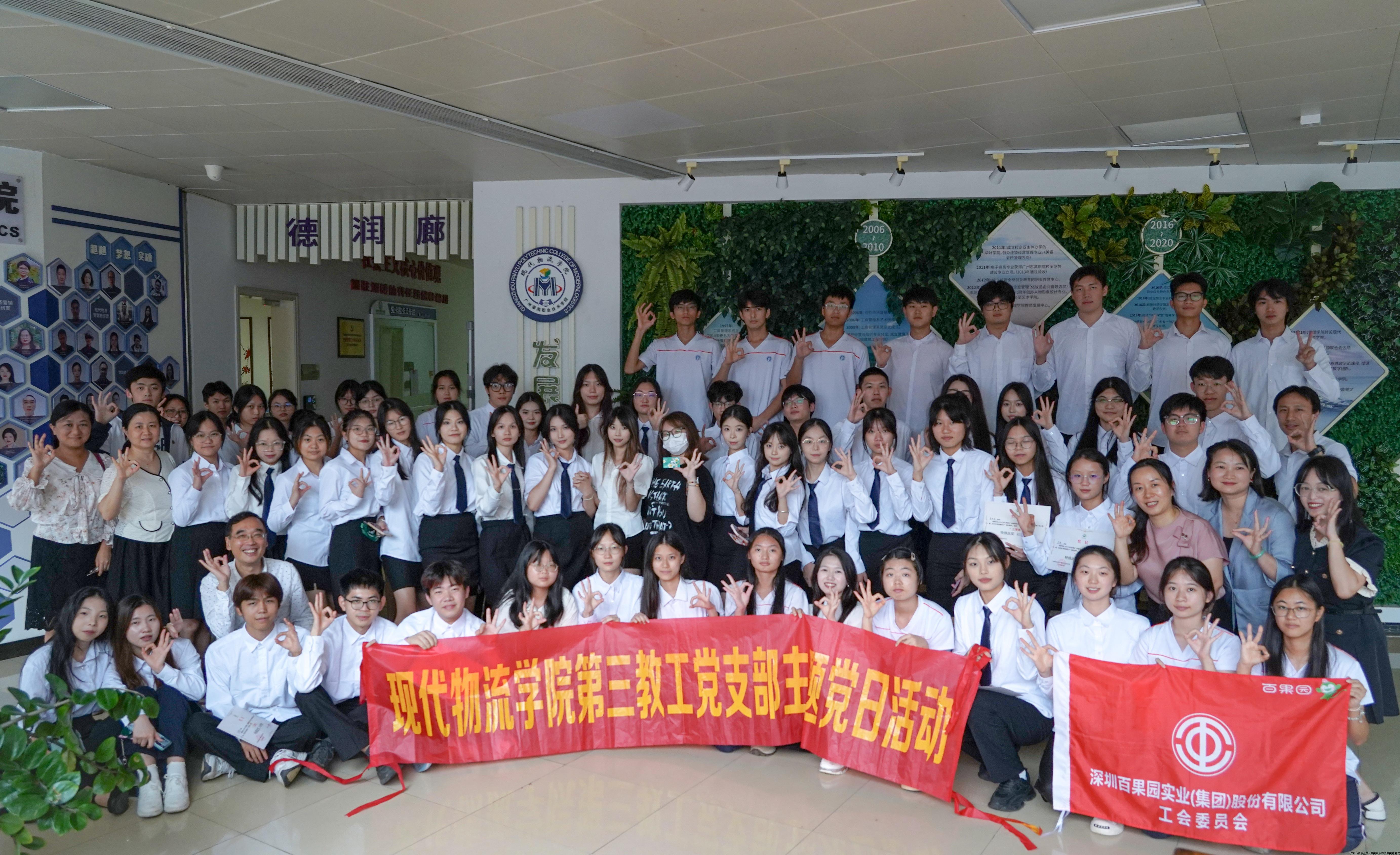 DSC09022.jpg DSC09022.jpg