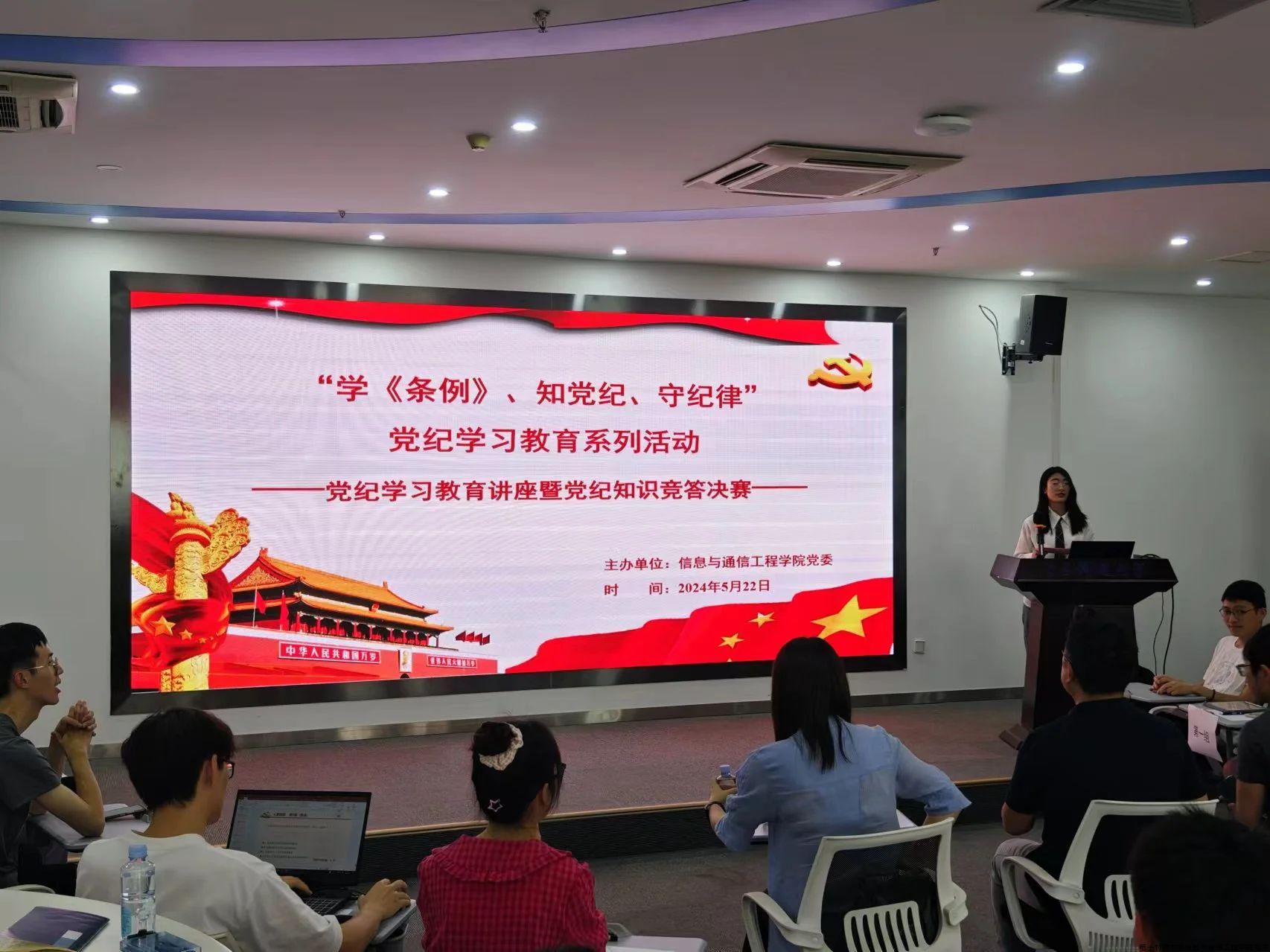 微信图片_20240607145501.jpg