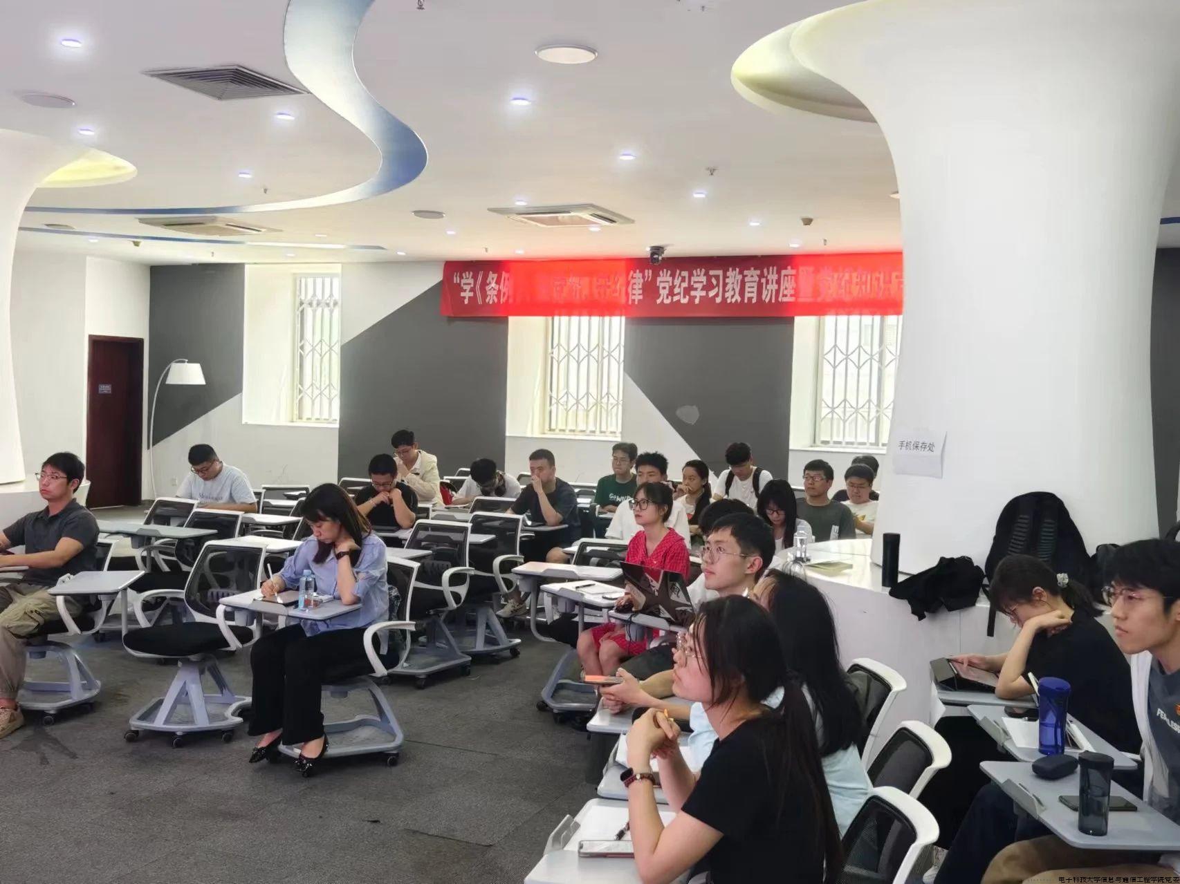 微信图片_20240607145546.jpg