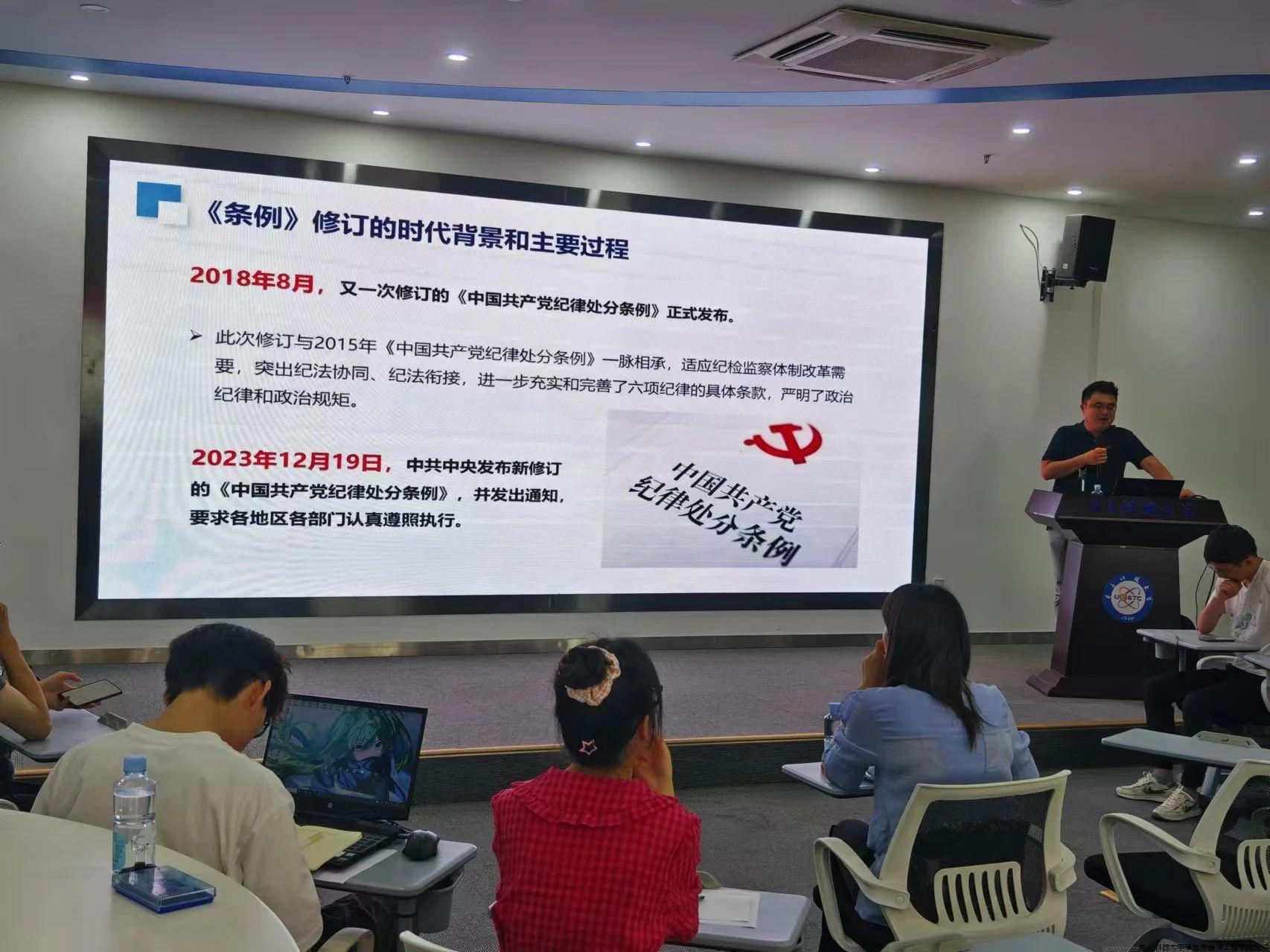 微信图片_20240607145727.jpg