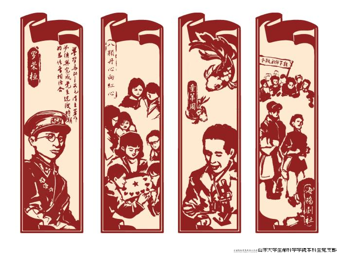 图片7.png