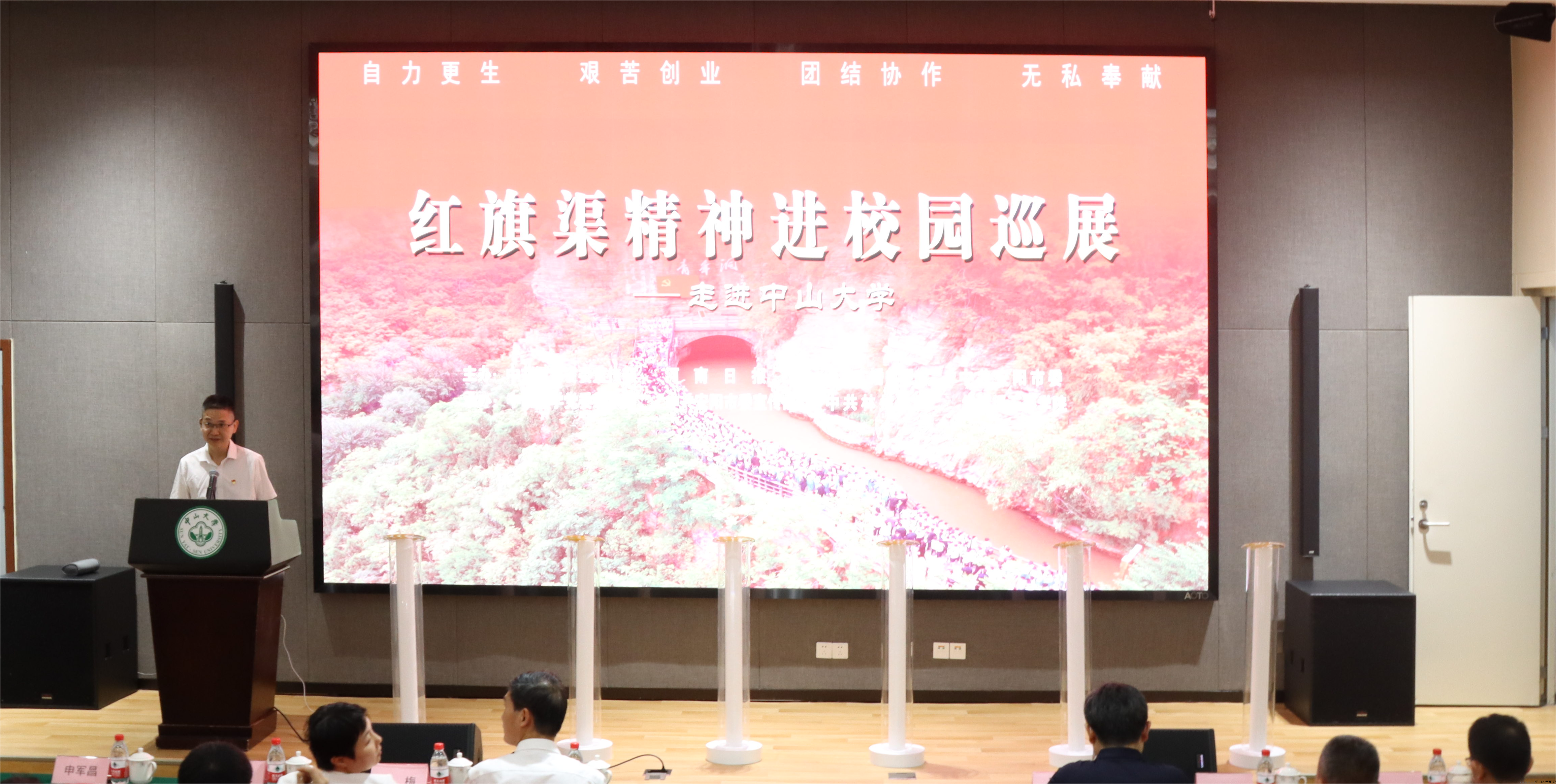 微信图片_20240527092946.png