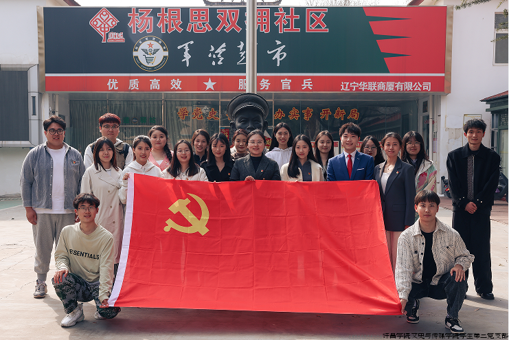 微信图片_20240612154846.png