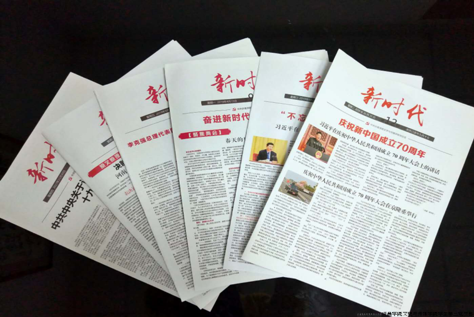 图片11.png
