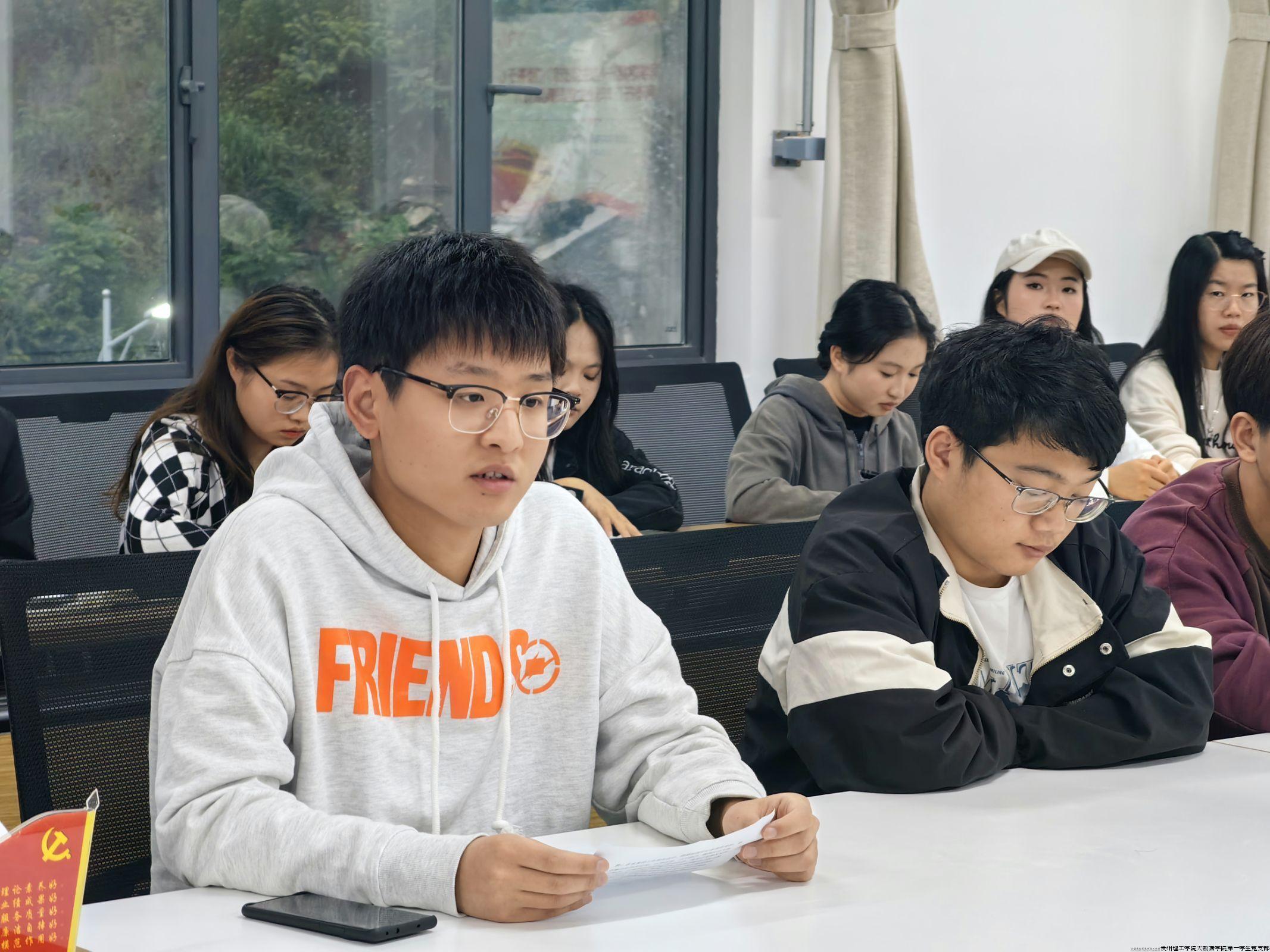 QQ图片20240613171637.jpg