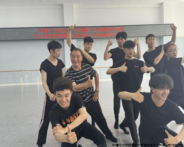 图片2.png
