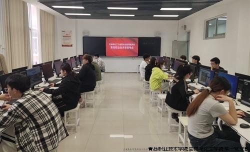 化工总控工职业技能等级认定现场.jpg