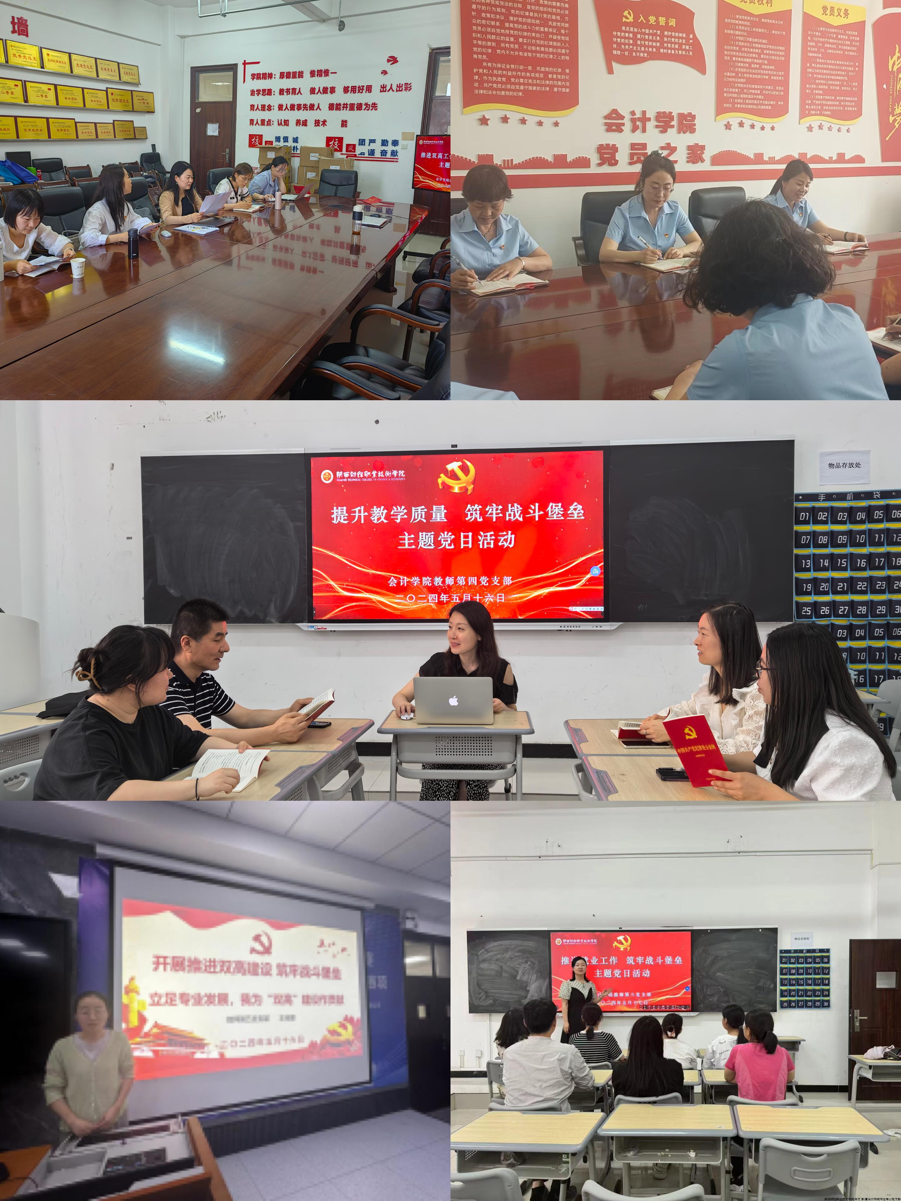 微信图片_20240603170929.jpg