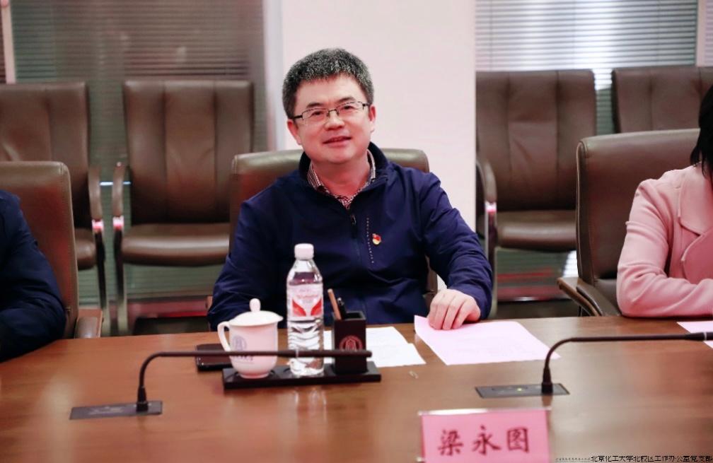 北区办党支部与清华昌平服务中心党支部组织共建活动2.jpg 北区办党支部与清华昌平服务中心党支部组织共建活动2.jpg