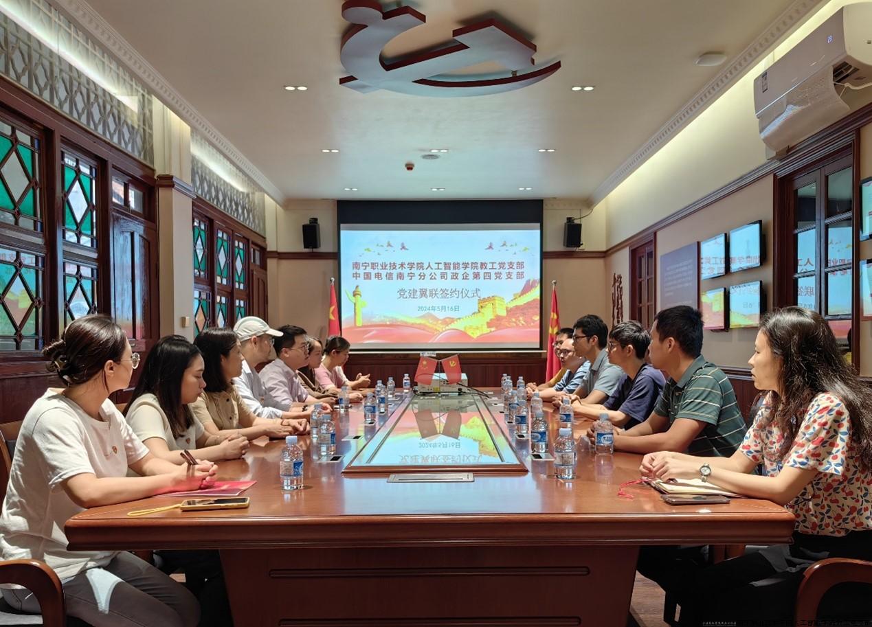 2.座谈会现场.jpg 2.座谈会现场.jpg