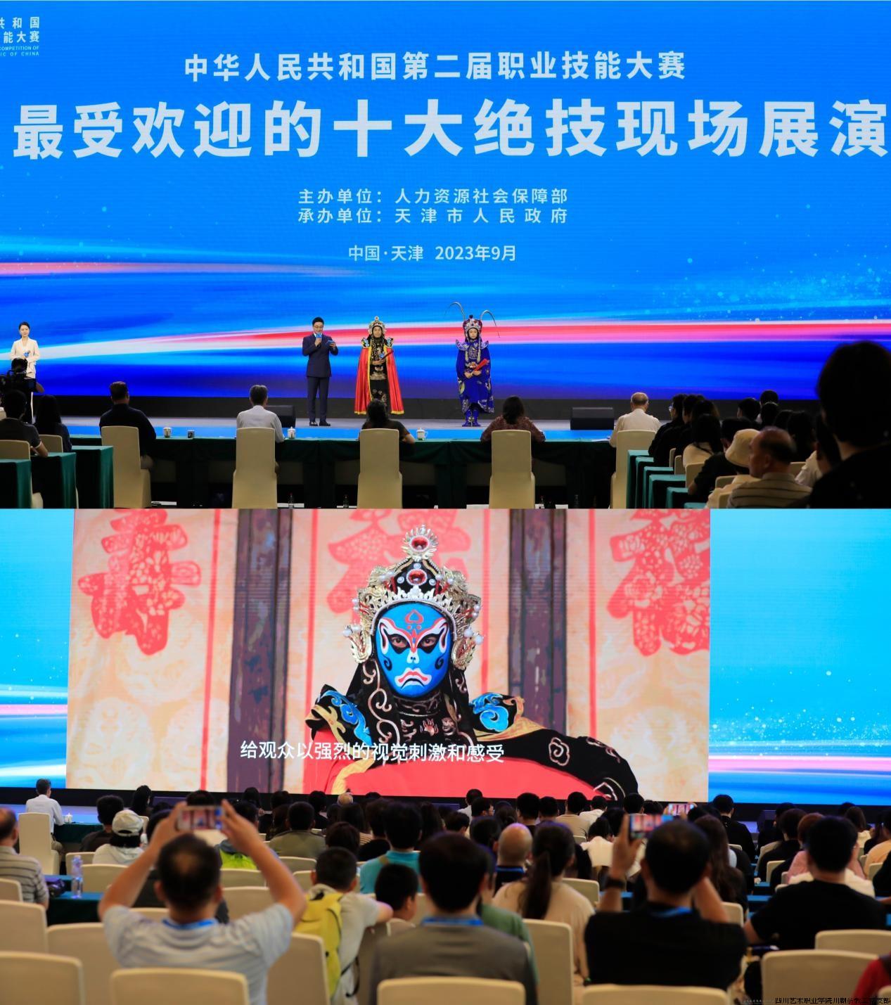 图片4.jpg