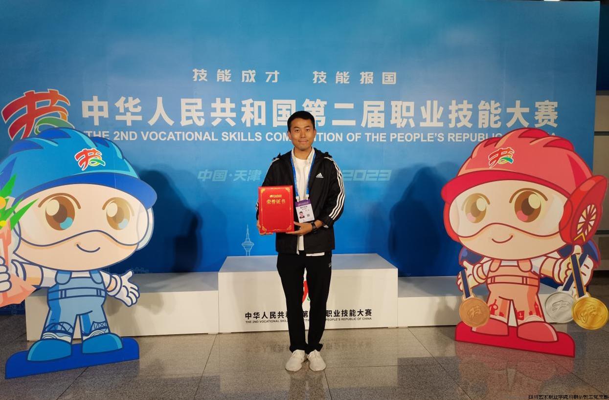 图片6.jpg