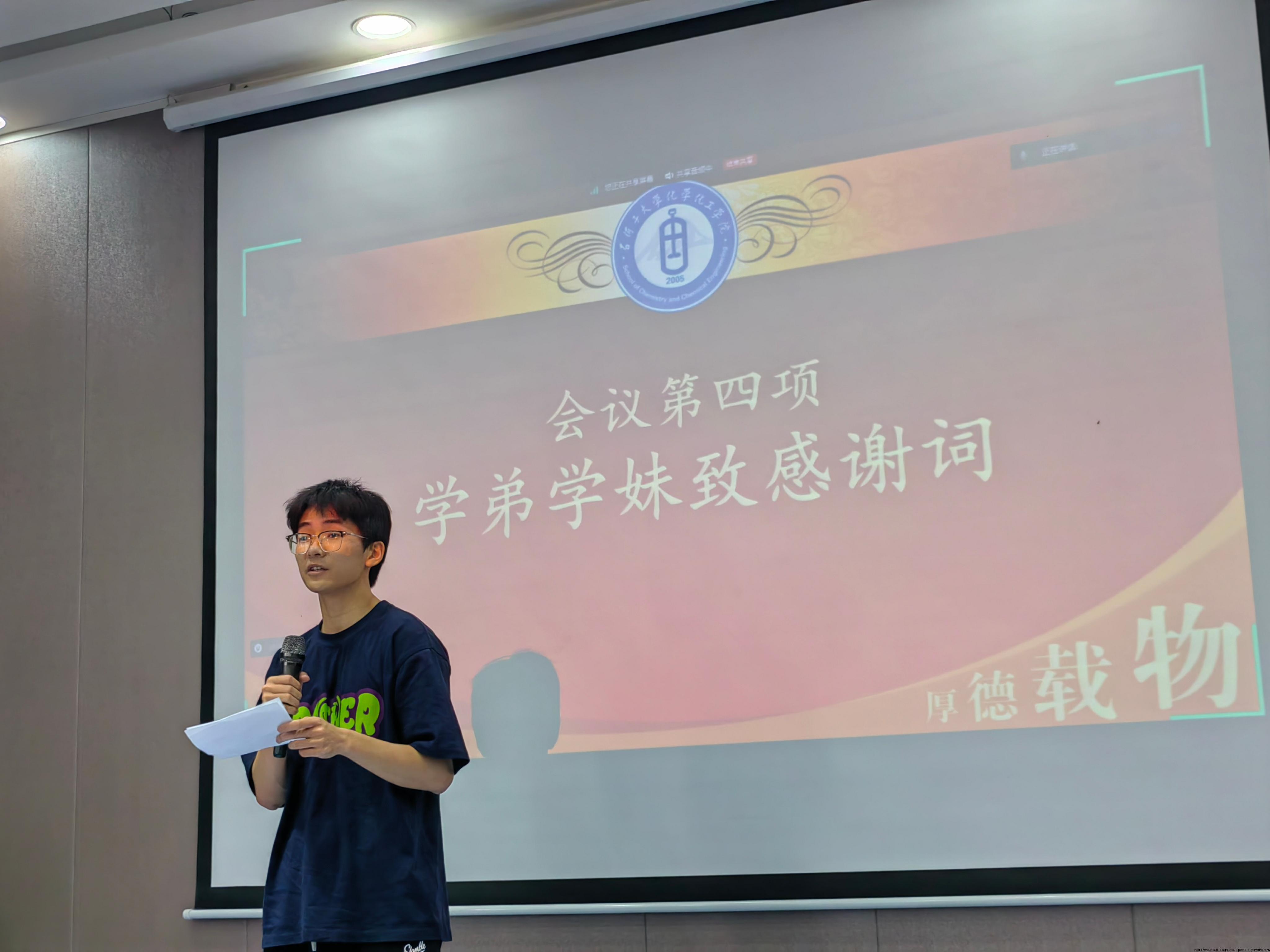 QQ图片20240611113150.jpg QQ图片20240611113150.jpg