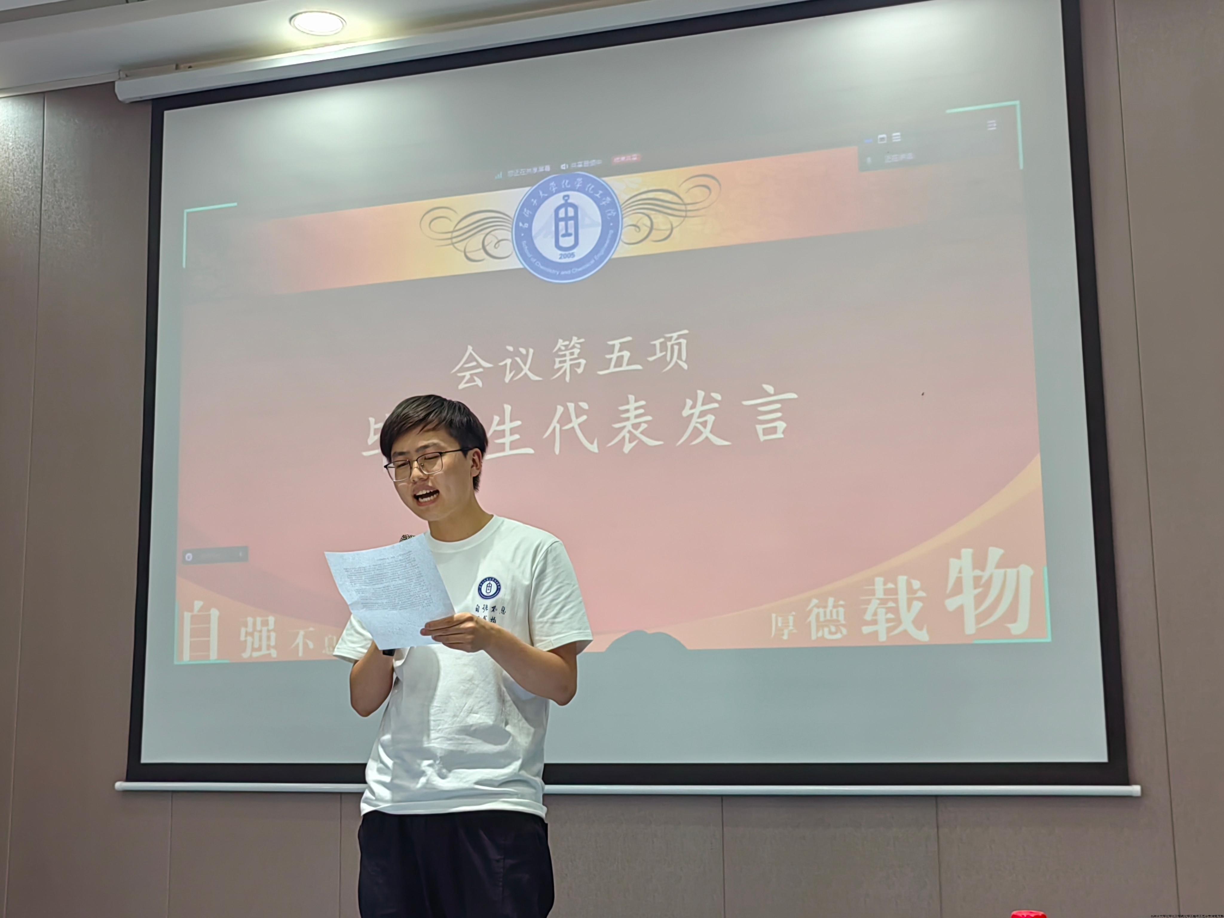 QQ图片20240611113153.jpg QQ图片20240611113153.jpg