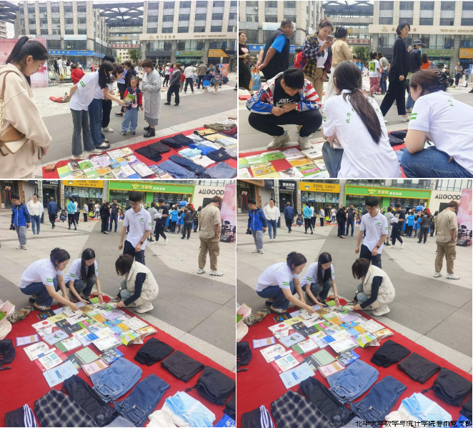 微信图片_20240620155716.png