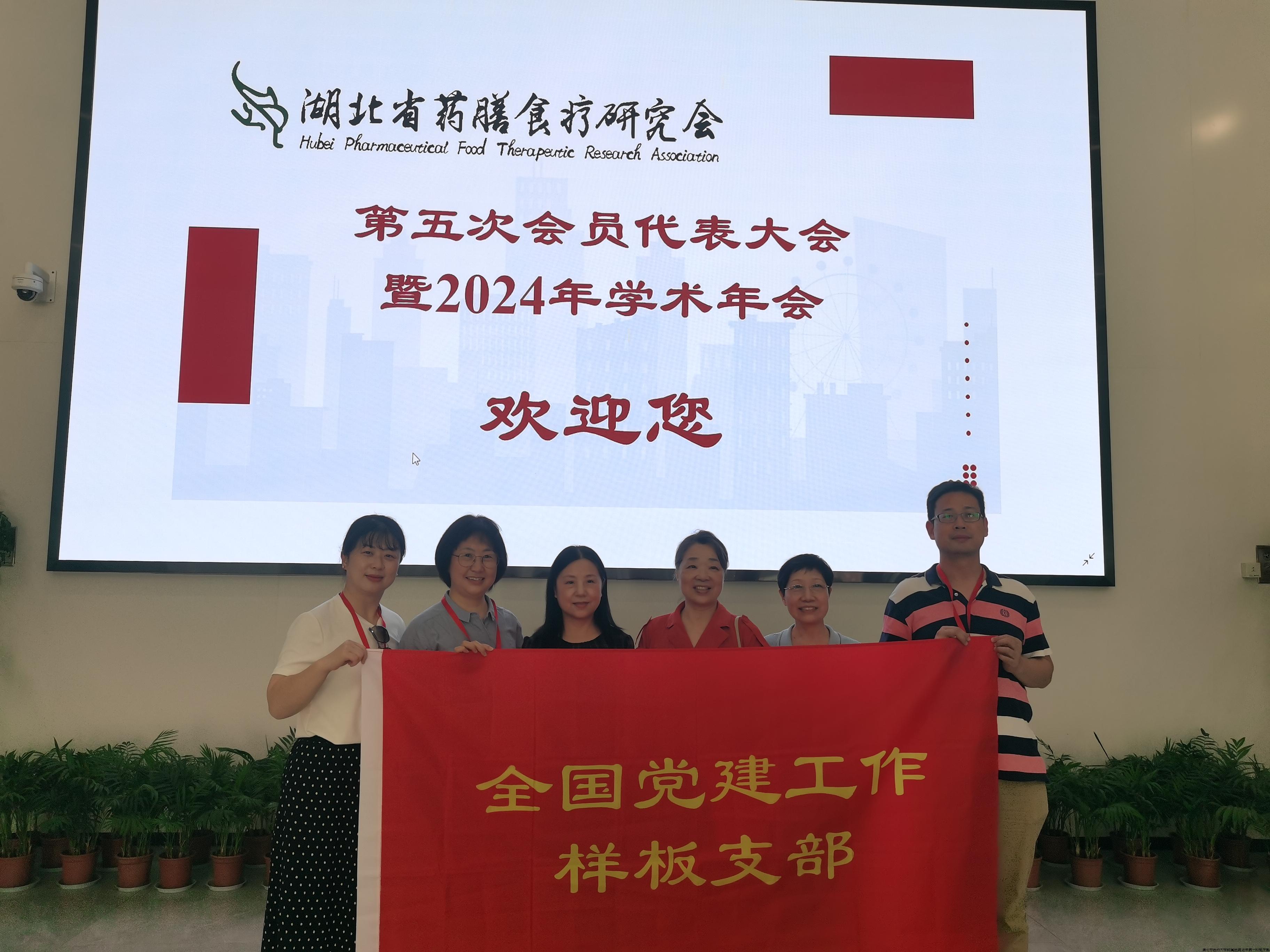 微信图片_20240617222901.jpg
