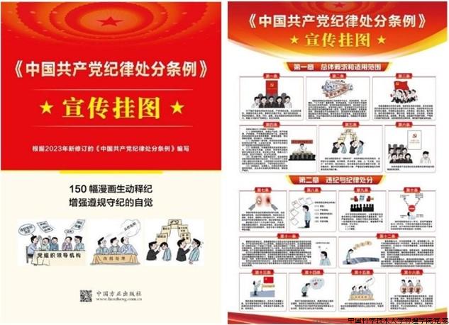 图片8.jpg