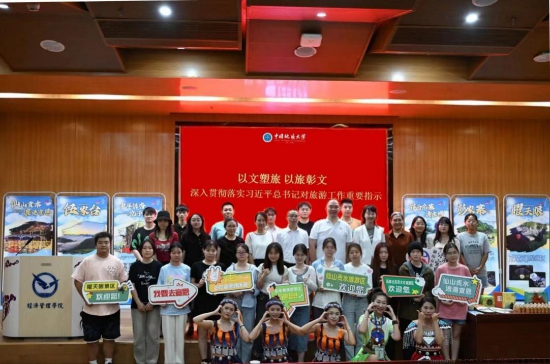 图片4.jpg 图片4.jpg