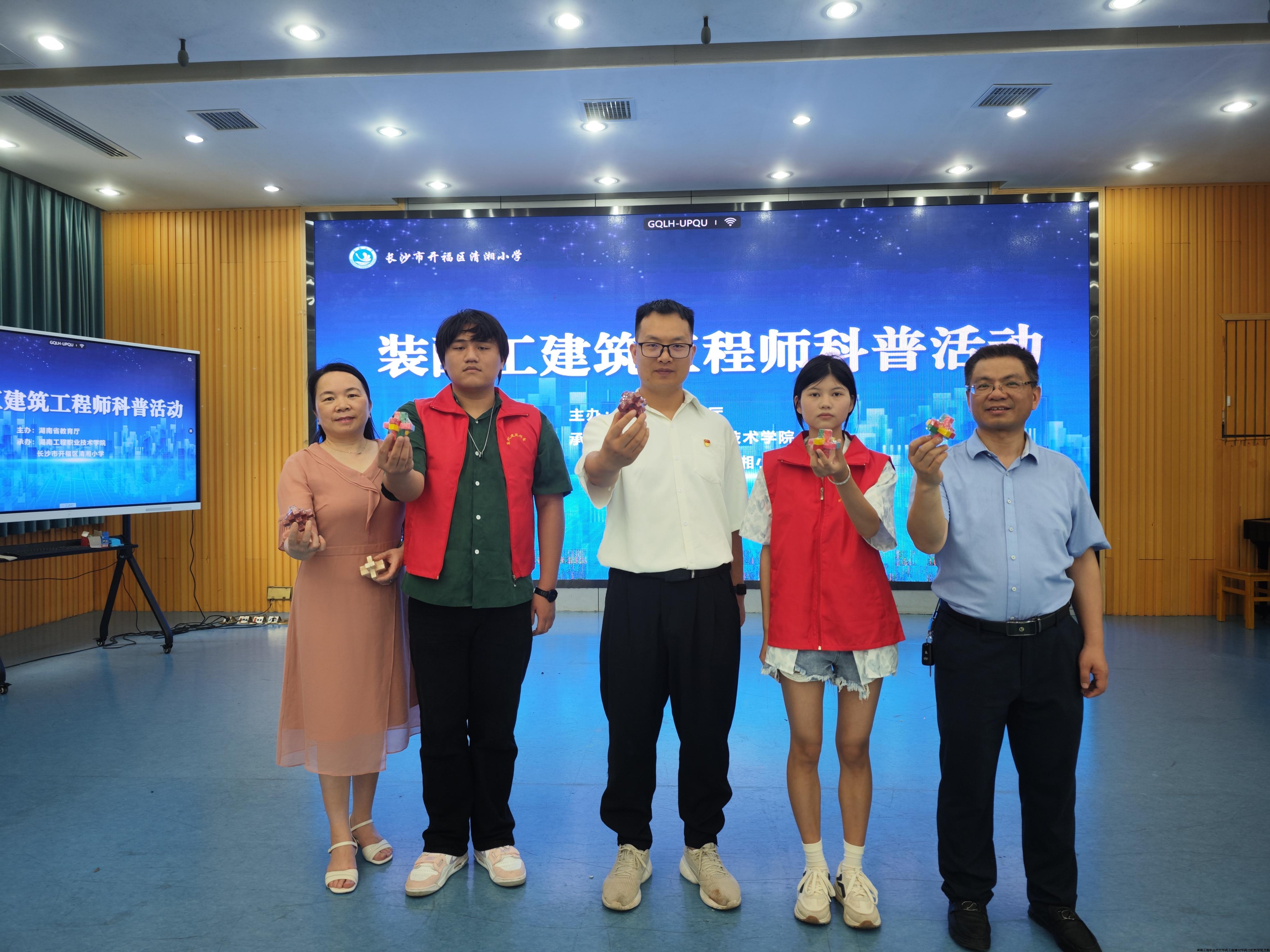 微信图片_20240623182233.jpg