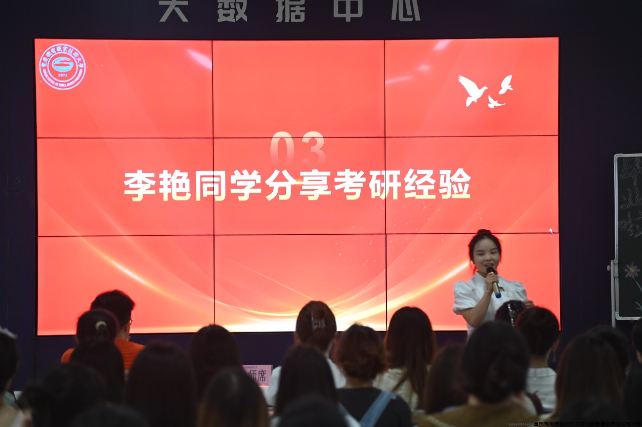 图片 3.png