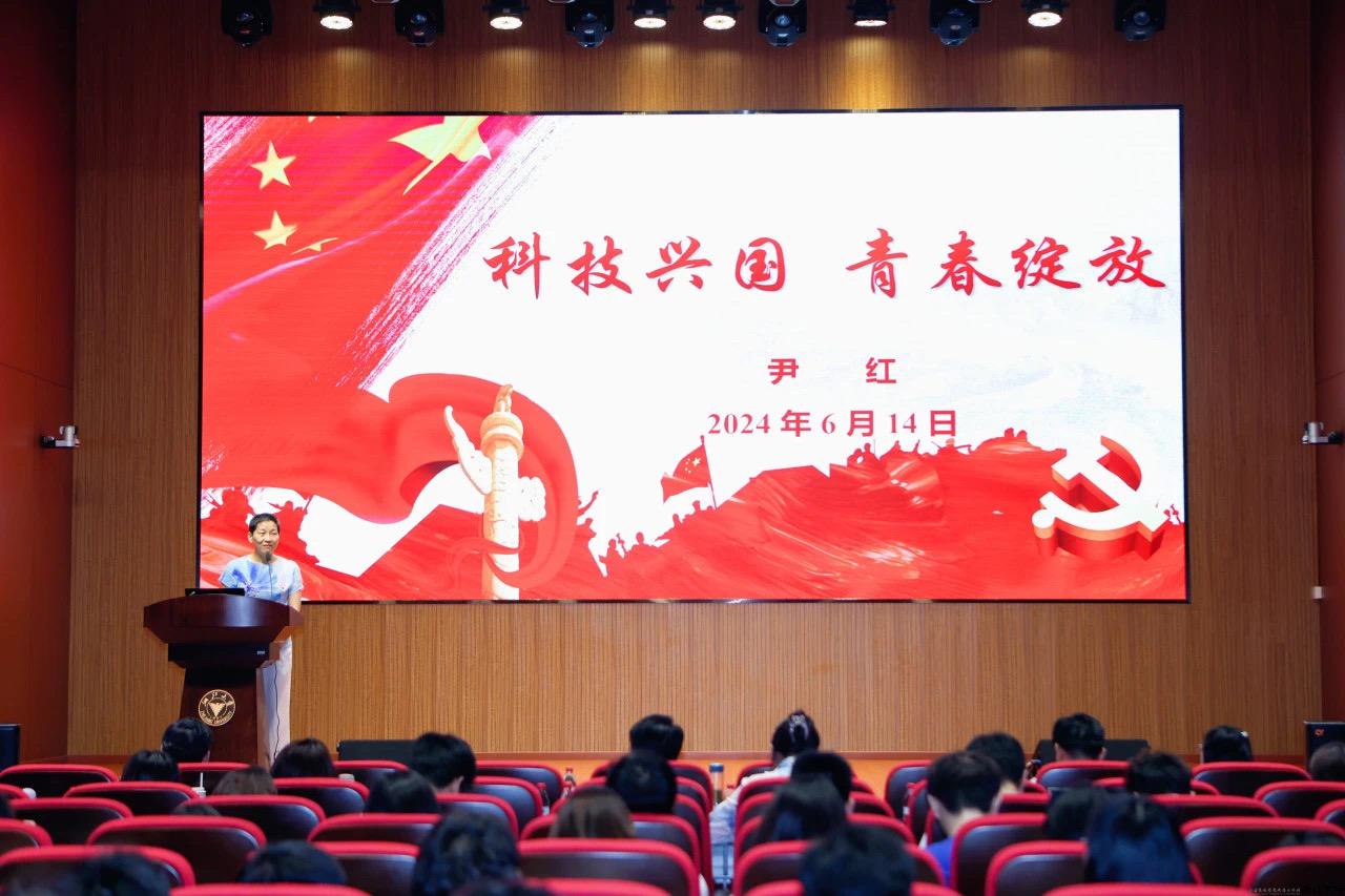 微信图片_20240624205311.jpg