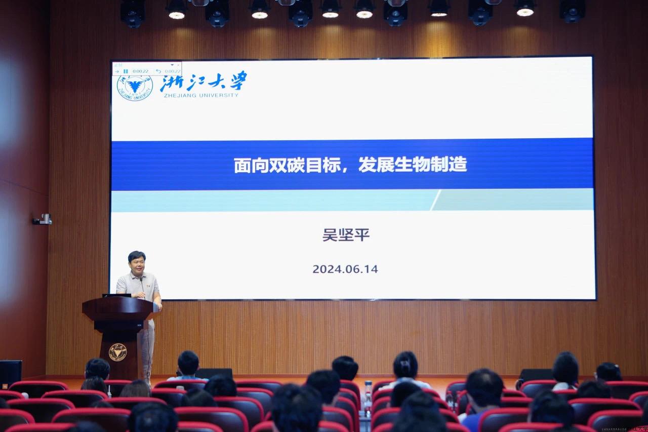 微信图片_20240624205316.jpg
