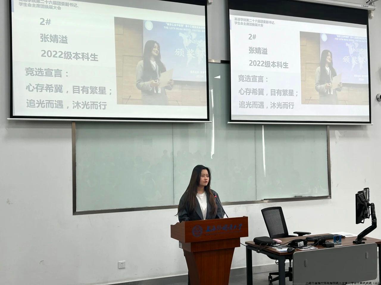 微信图片_20240624183604.jpg 微信图片_20240624183604.jpg