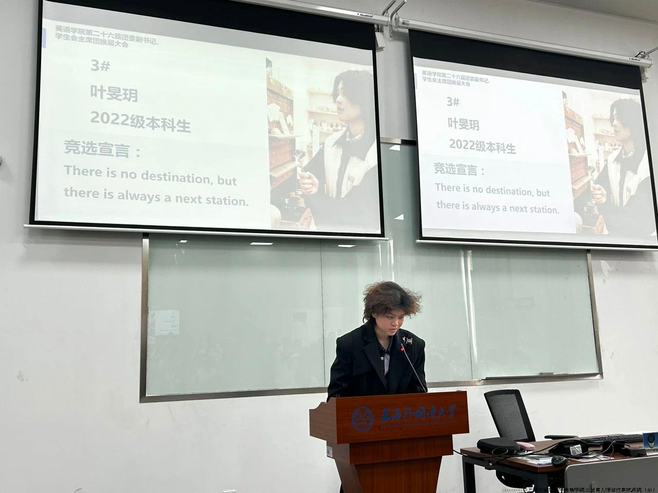 微信图片_20240624183608.jpg 微信图片_20240624183608.jpg