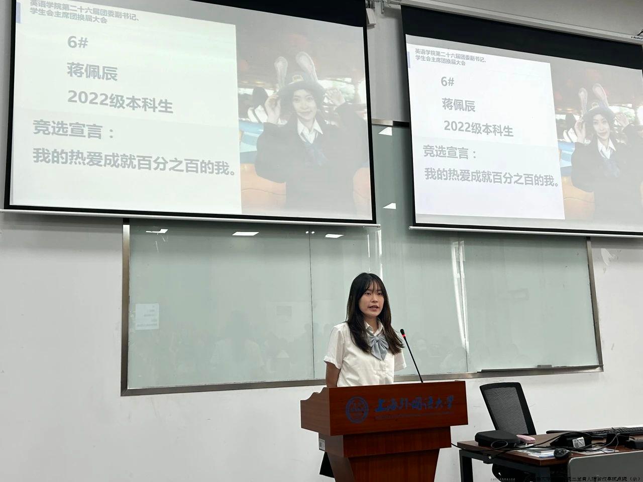 微信图片_20240624183623.jpg 微信图片_20240624183623.jpg