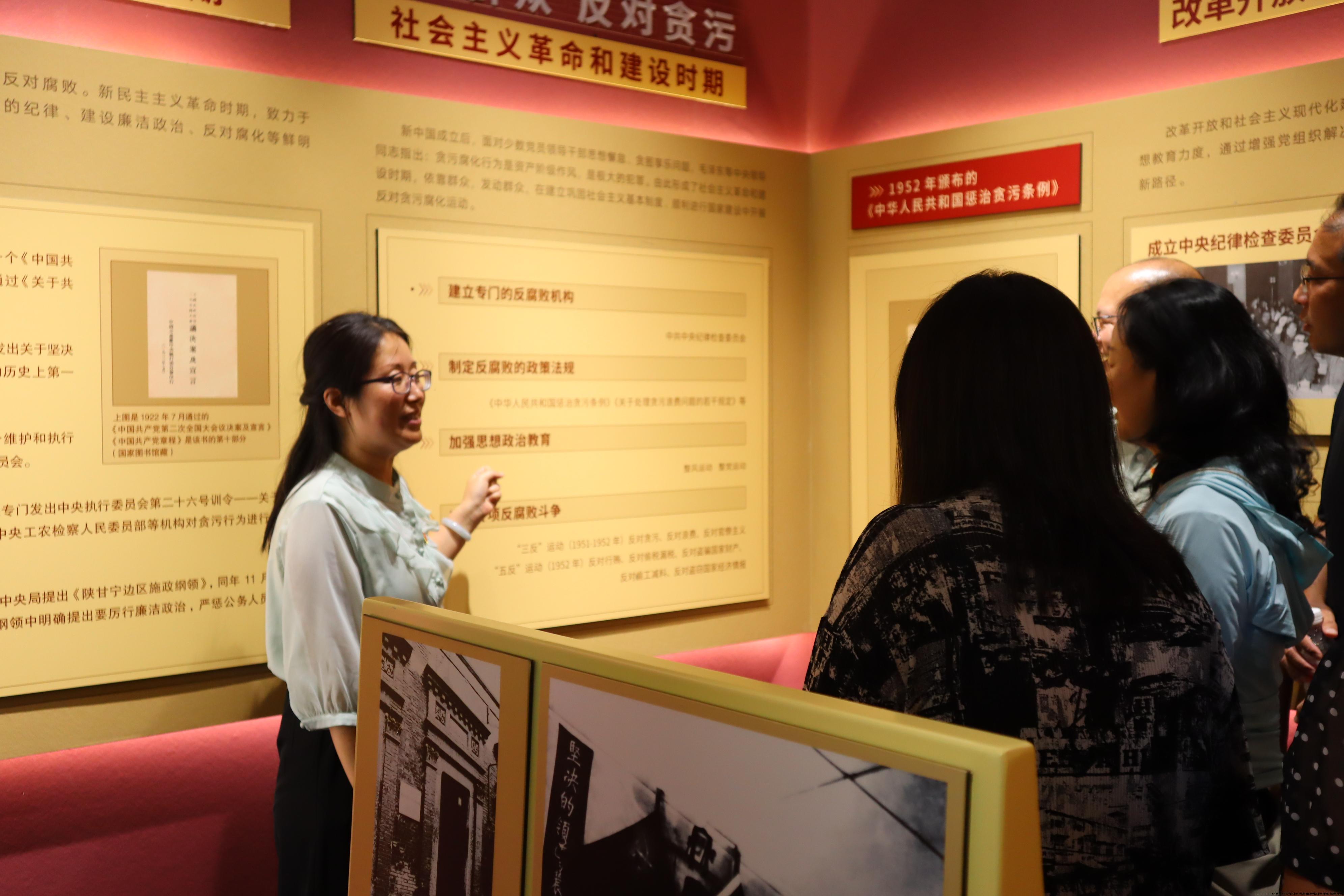 微信图片_20240625110859.jpg
