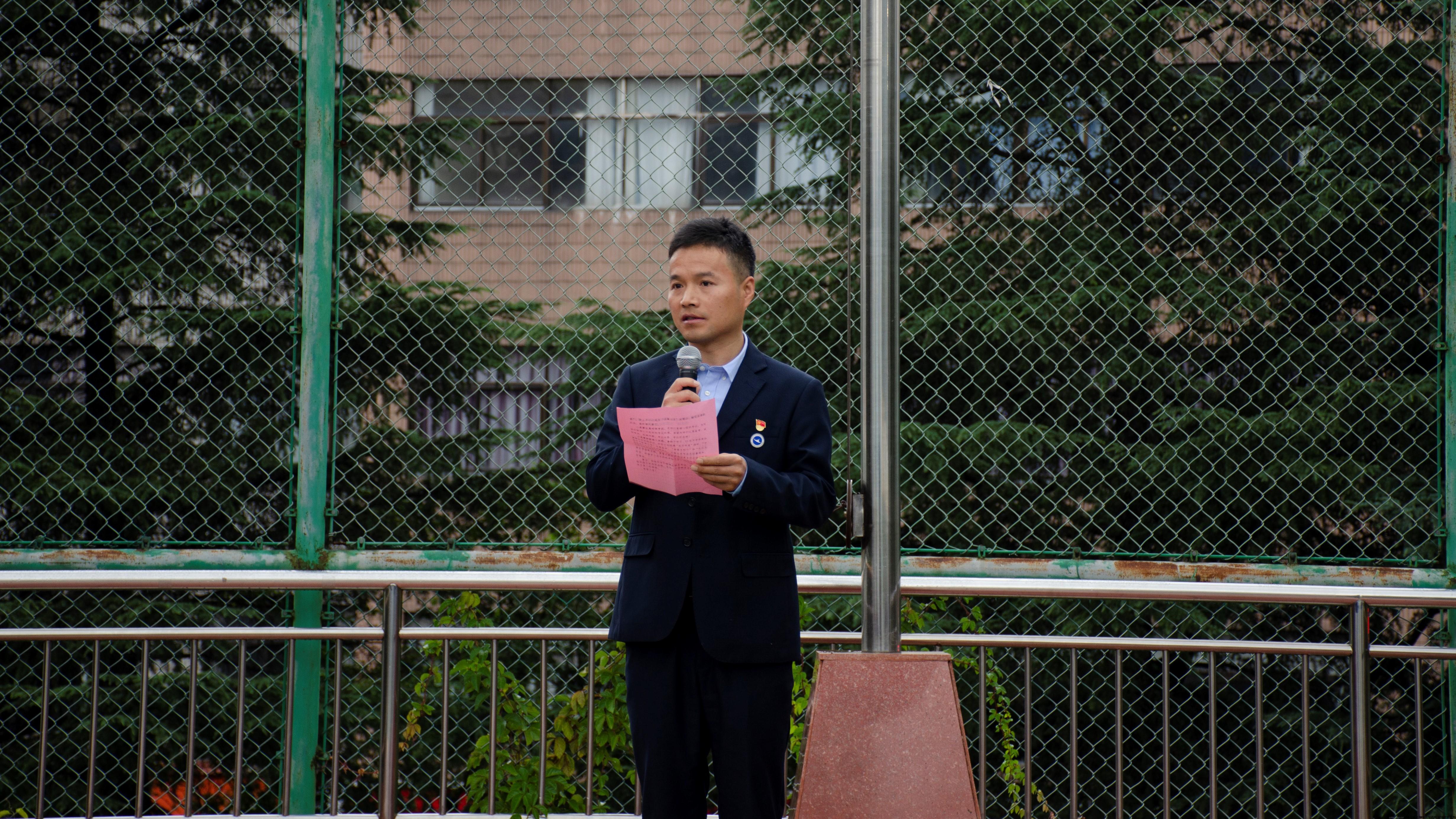 图5：航空学院党支部书记彭钊发言.jpg
