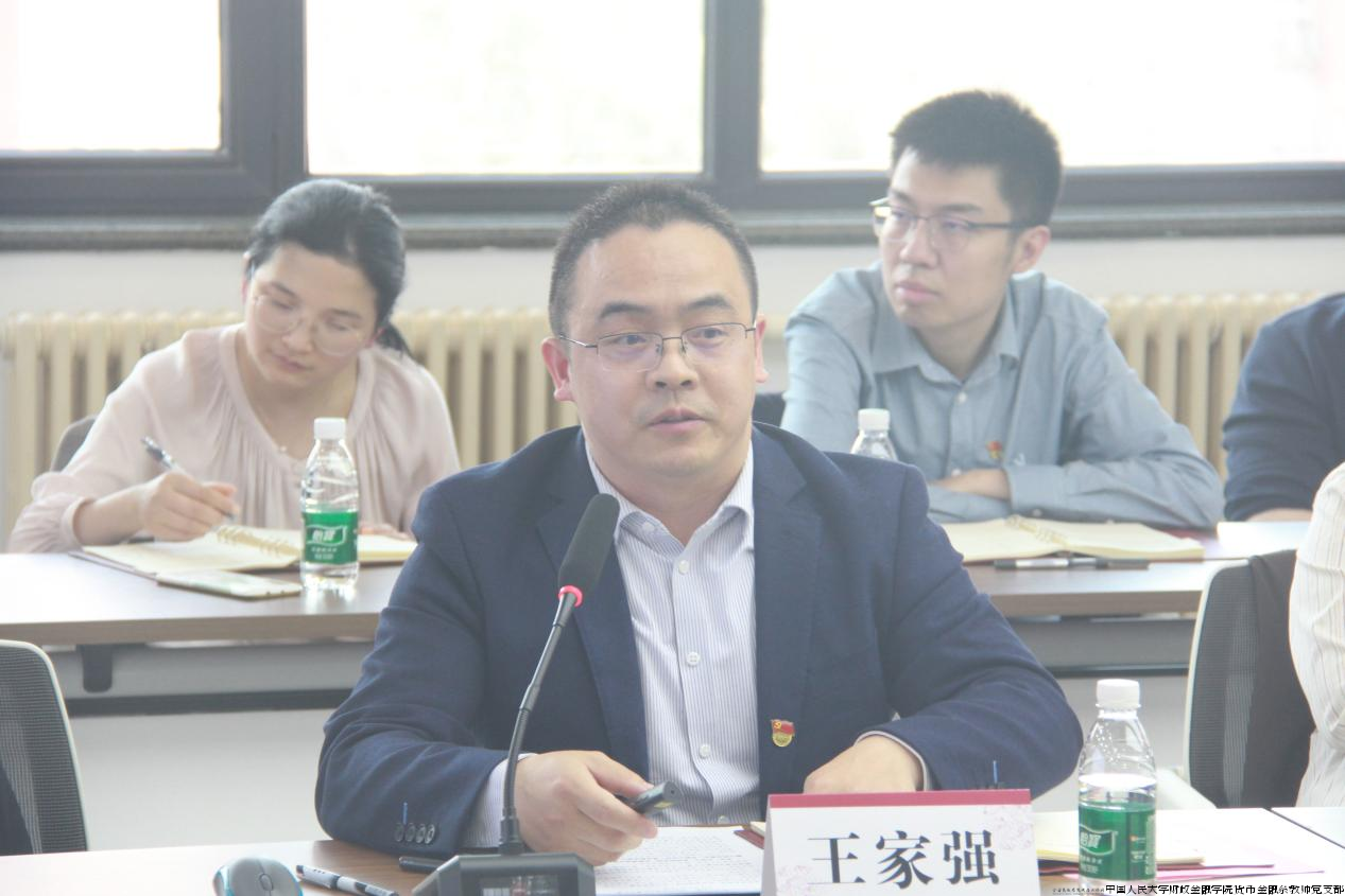 图片5.png 图片5.png