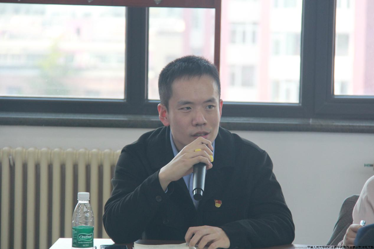 图片8.png 图片8.png