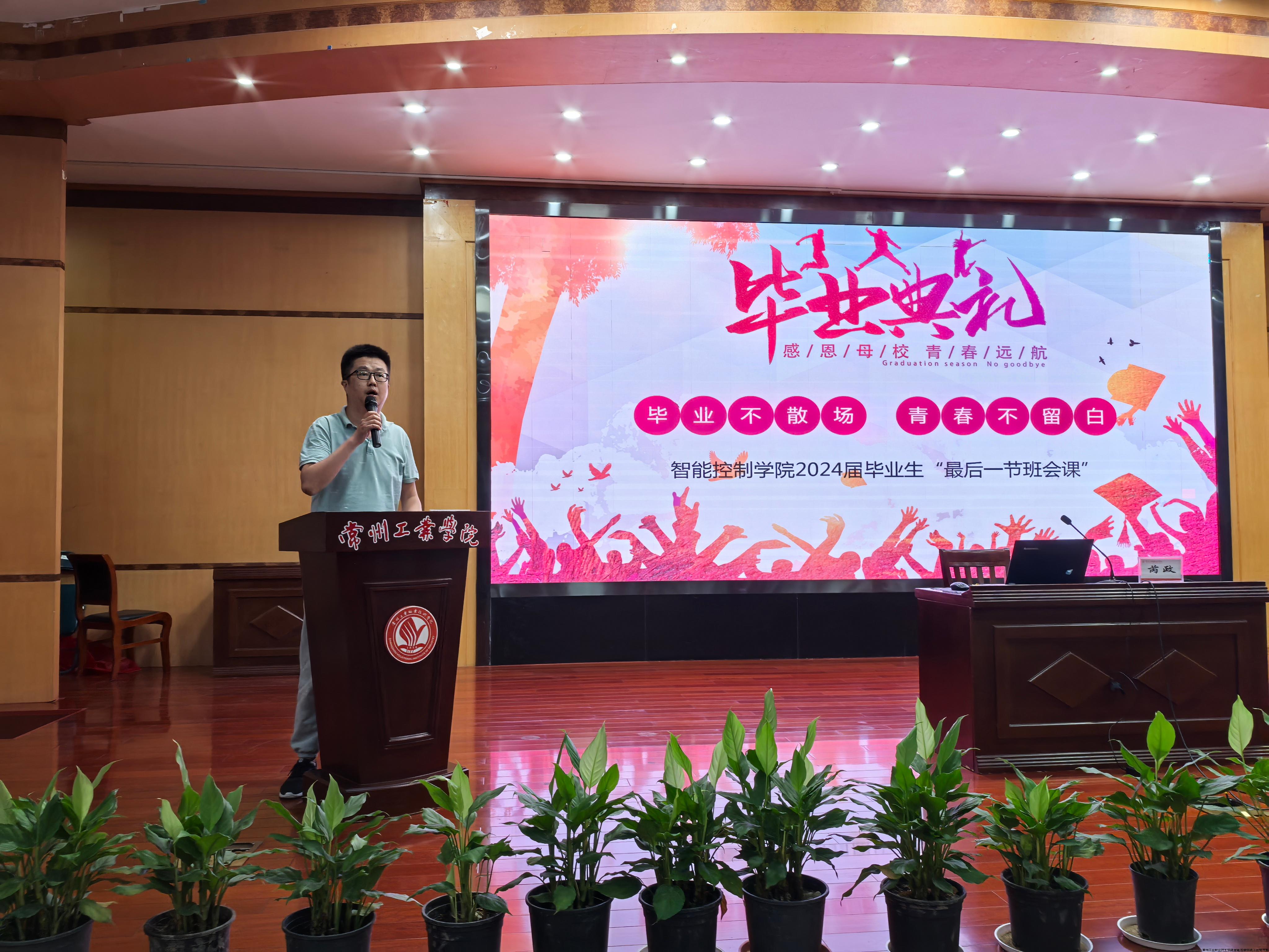 就业问答.jpg 就业问答.jpg