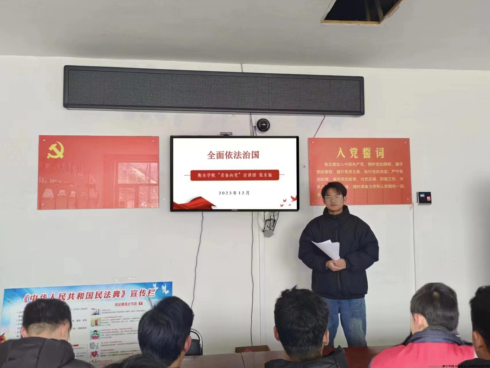 微信图片_20240204122117.jpg