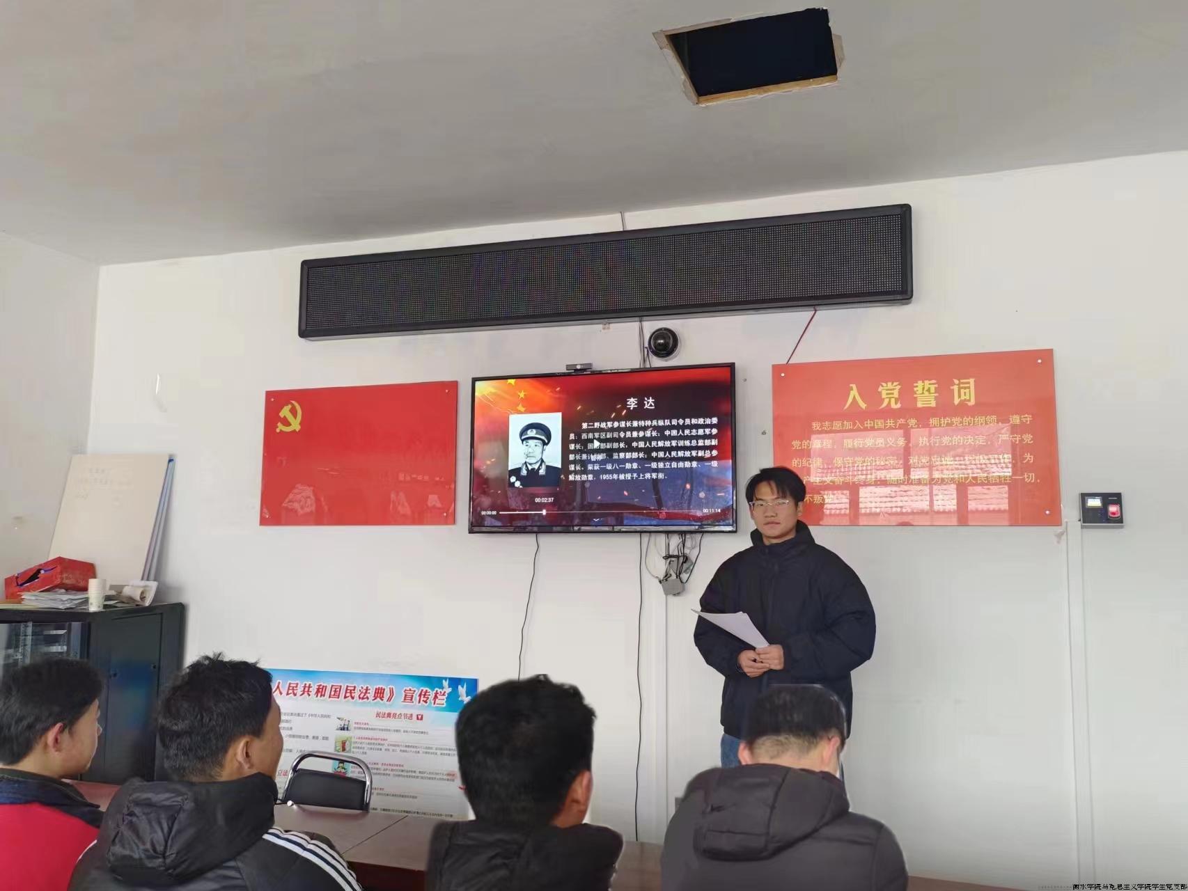 微信图片_20240204122131.jpg