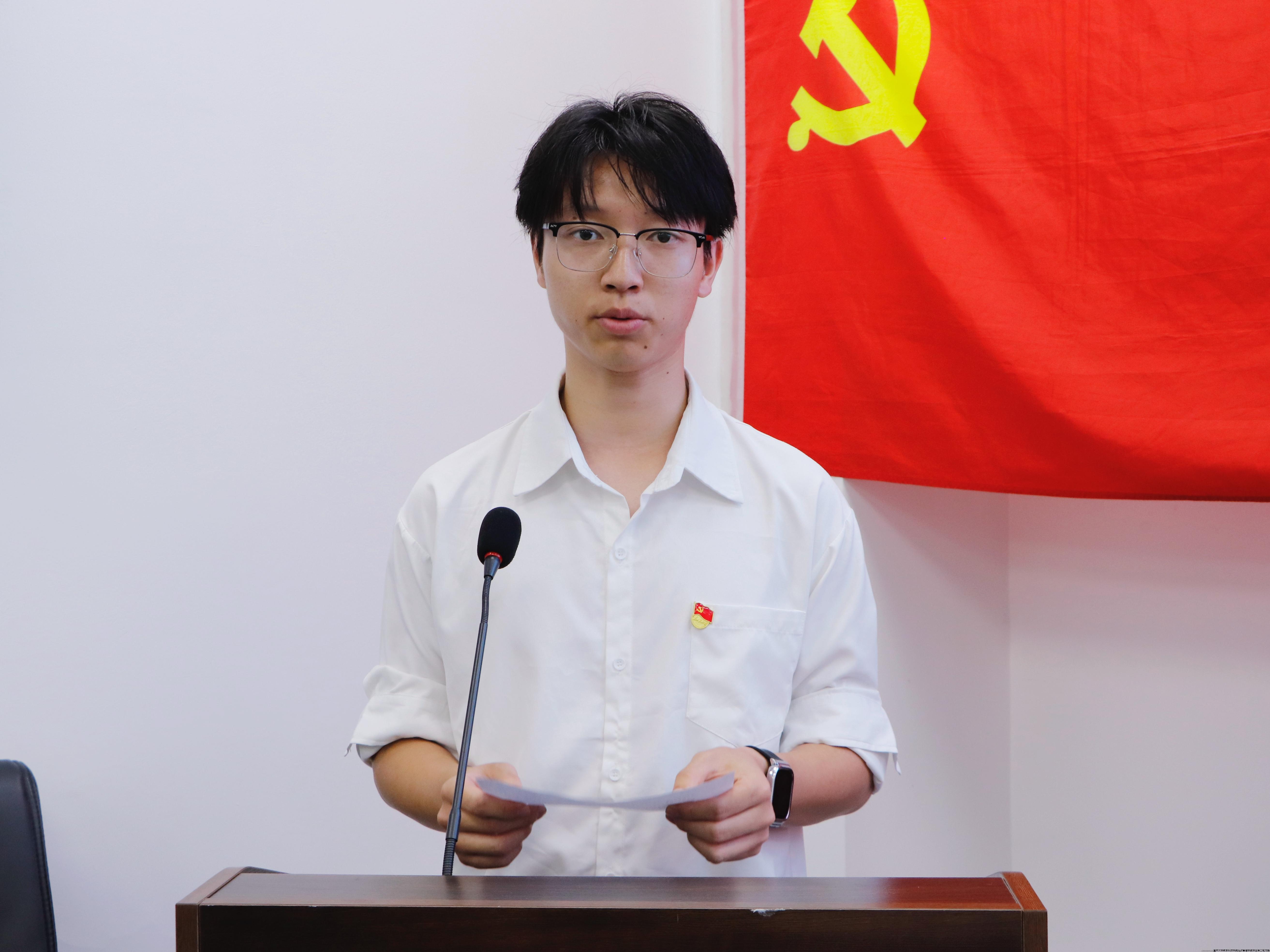 徐震宇发言.jpg