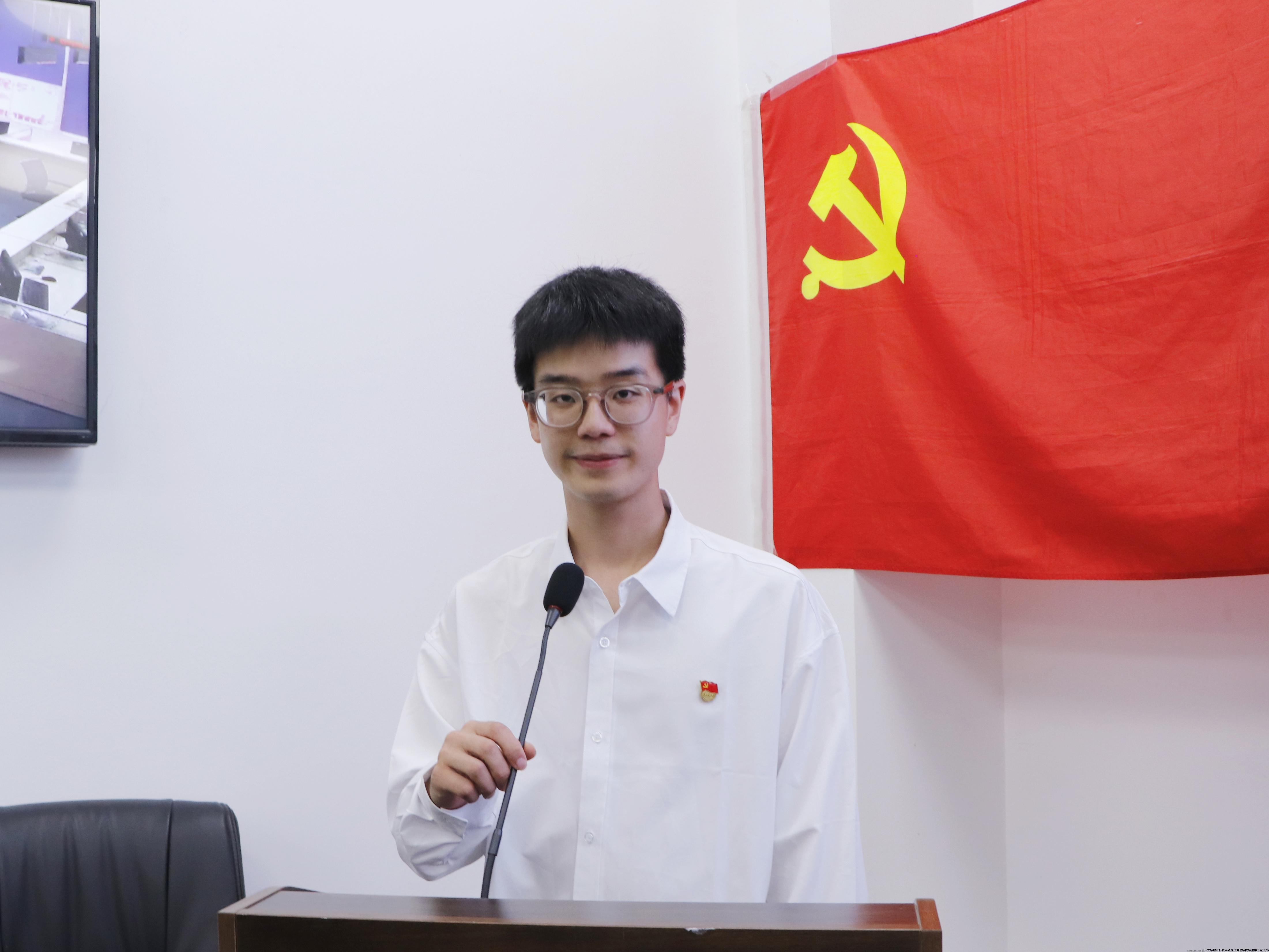 李秉洪发言.jpg
