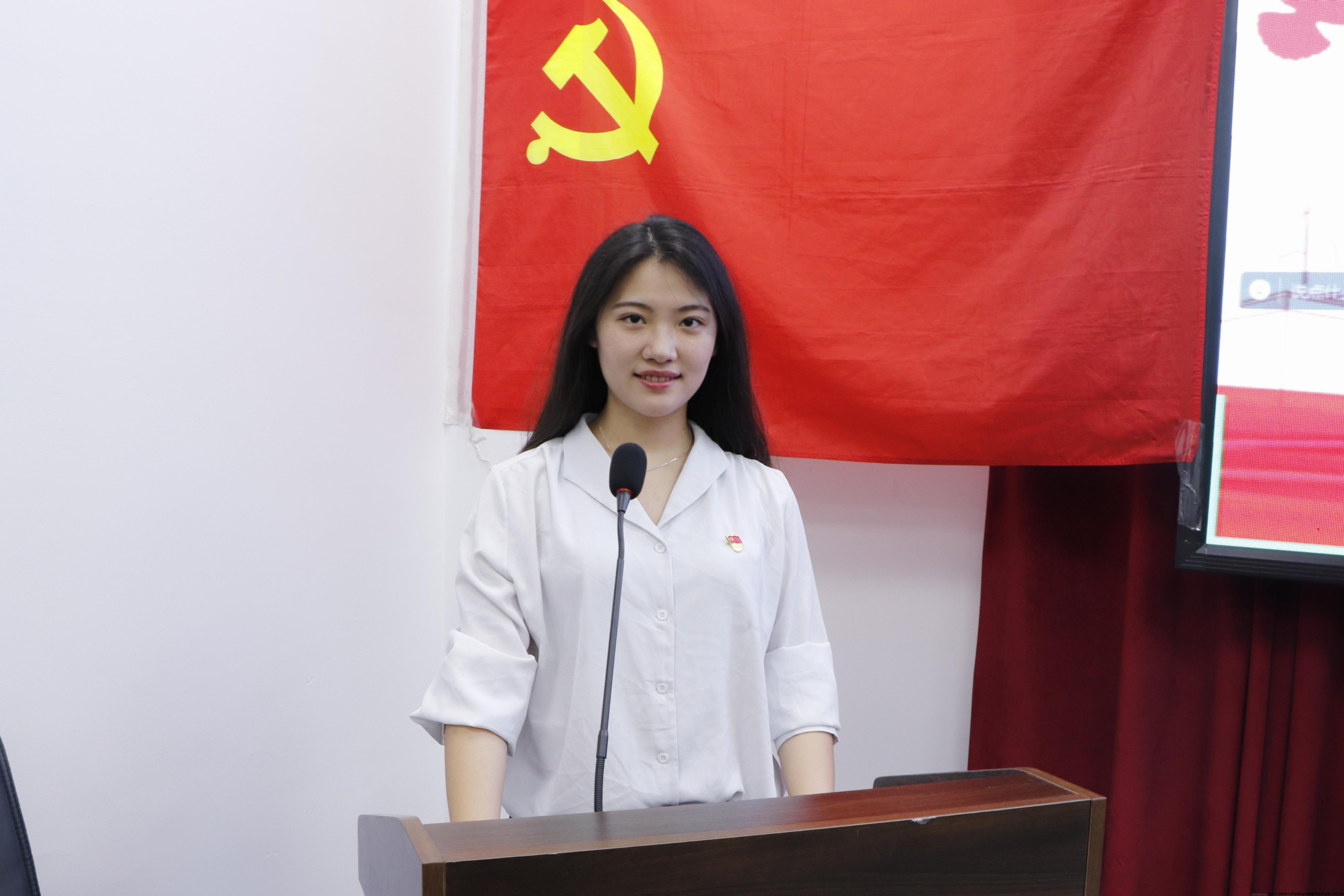 王明菊发言.jpg