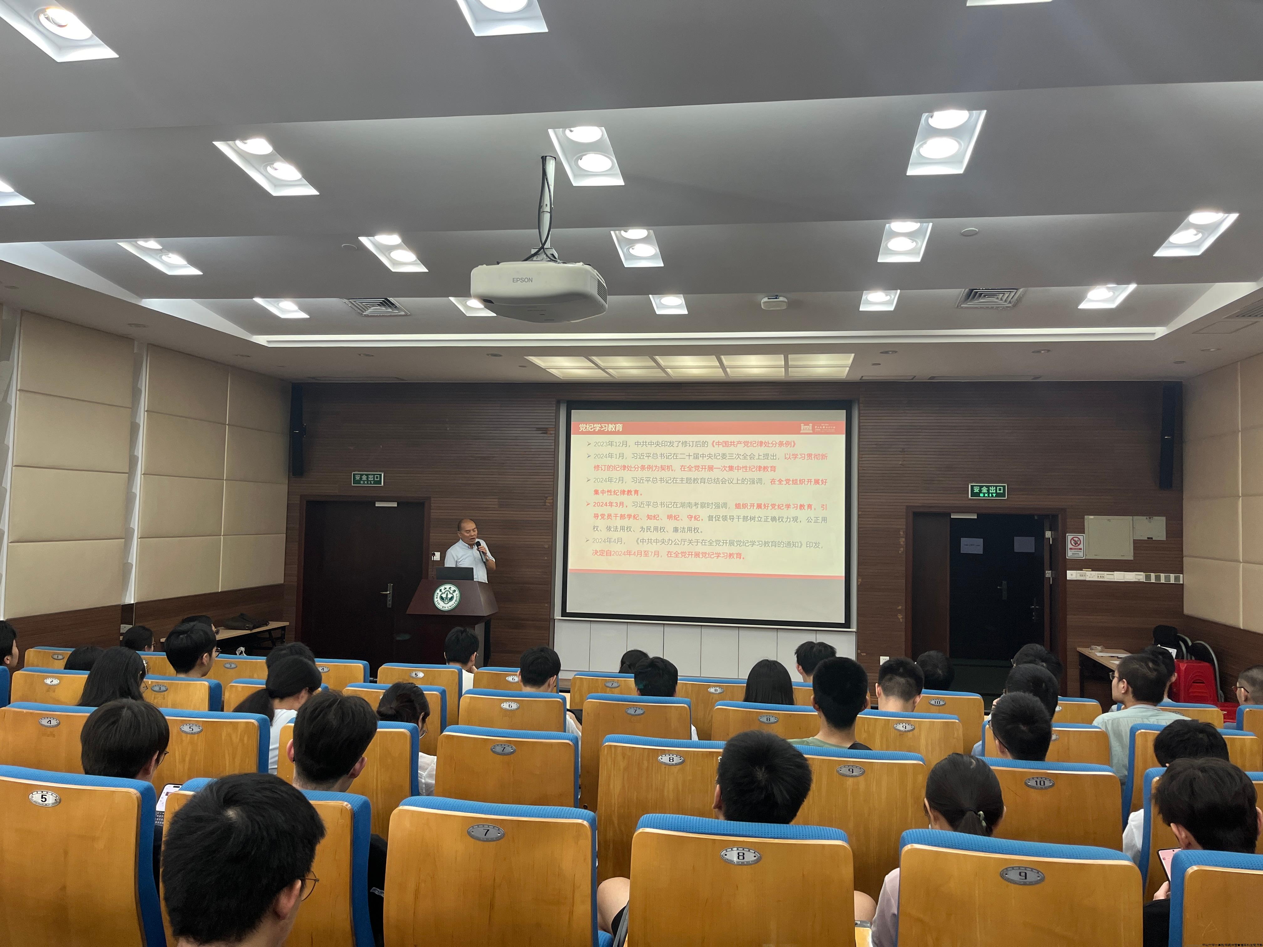 微信图片_20240628184321.jpg