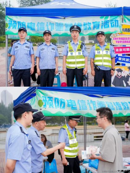 图片4.png 图片4.png