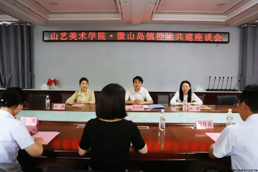 微信图片_20240614124225.jpg