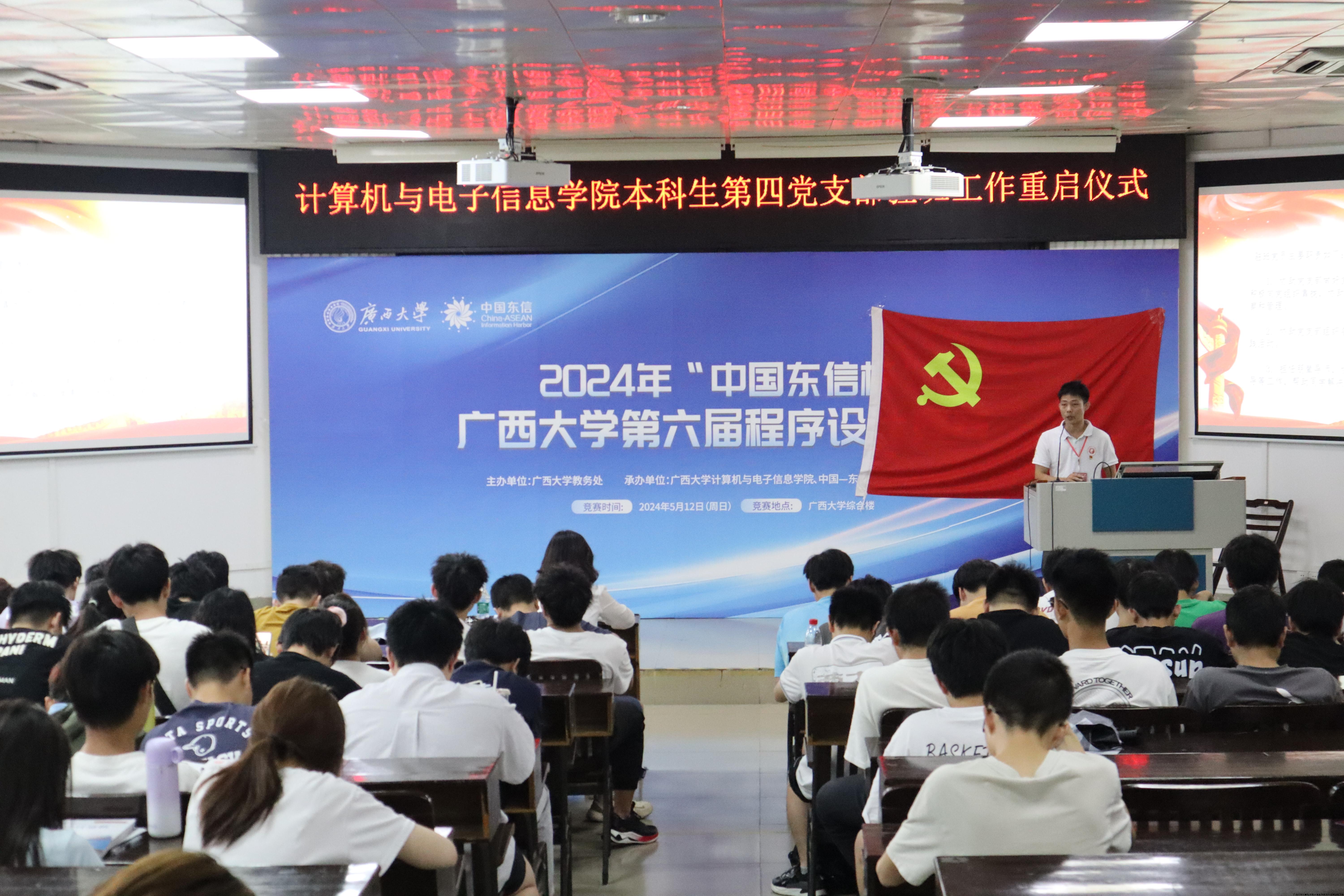 IMG_4021.JPG IMG_4021.JPG