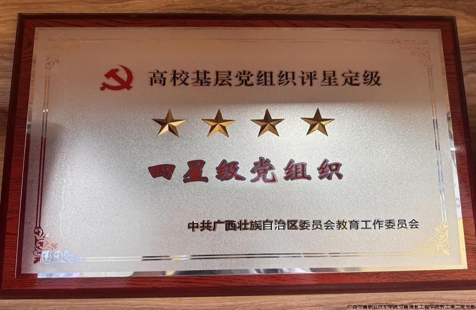 图片3.jpg 图片3.jpg