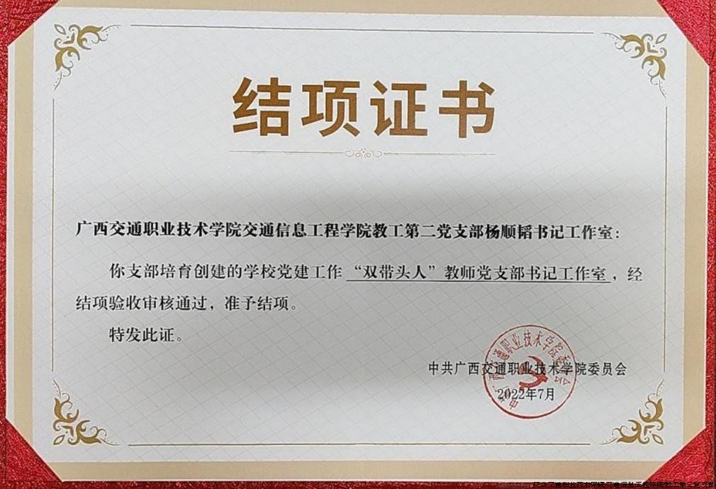 图片5.jpg 图片5.jpg