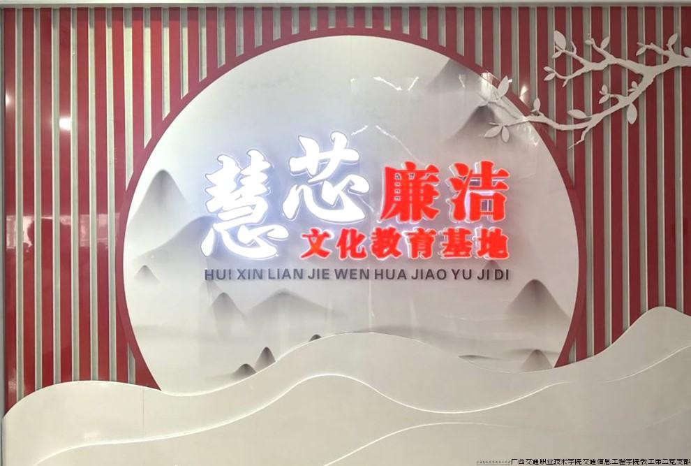 图片6.jpg 图片6.jpg