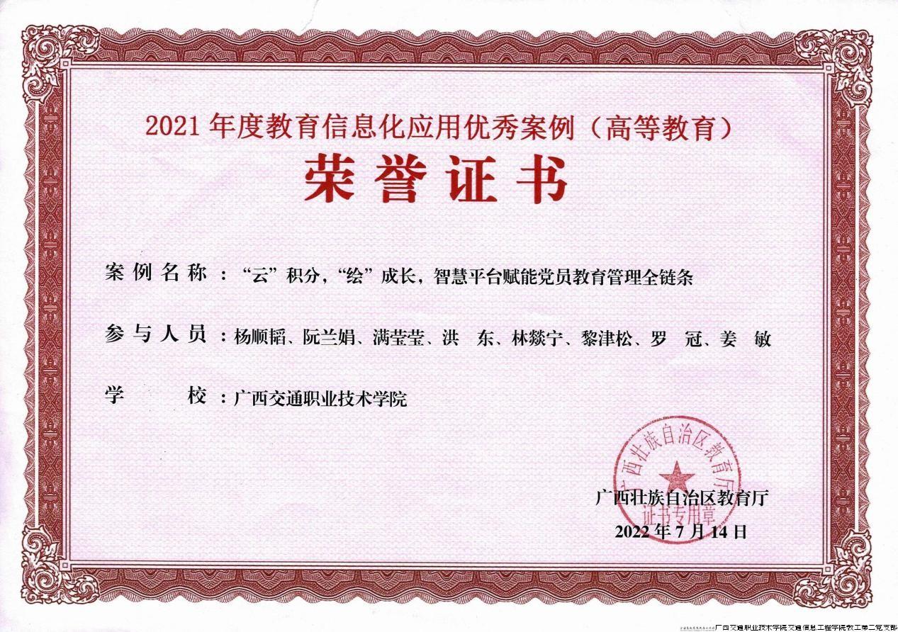 图片10.jpg 图片10.jpg