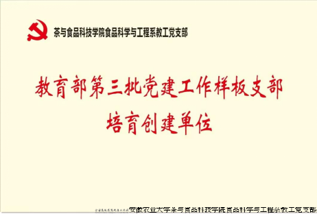 DF549E3679DE3774E67467CB9D9_35A80A6F_8D16E.png